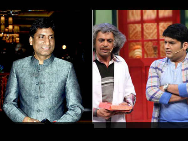 কপিলের শো-এ ফেরা নিয়ে রাজুকে মনের কথা জানালেন সুনীল কপিলের শো-এ ফেরা নিয়ে রাজুকে মনের কথা জানালেন সুনীল
