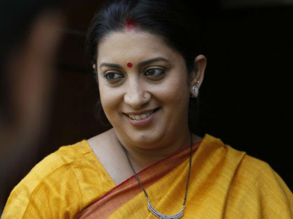 তিন তালাক নিয়ে মমতাদির কী মতামত, প্রশ্ন স্মৃতি ইরানির তিন তালাক নিয়ে মমতাদির কী মতামত, প্রশ্ন স্মৃতি ইরানির