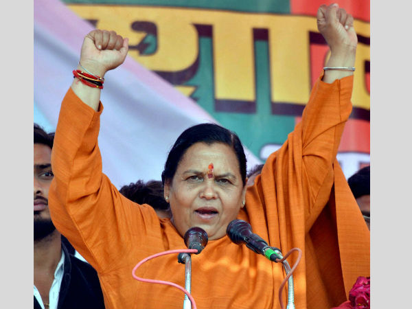 বাবরি বিতর্কে নাম জড়ানো কপালে তিলক পরার মতো সম্মানের : উমা বাবরি বিতর্কে নাম জড়ানো কপালে তিলক পরার মতো সম্মানের : উমা