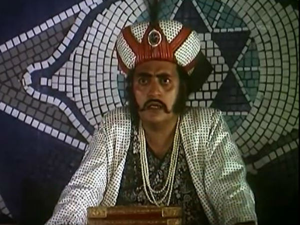 হীরক রাজার দেশে