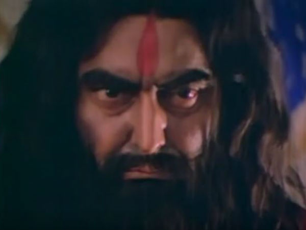 জয়বাবা ফেলুনাথ