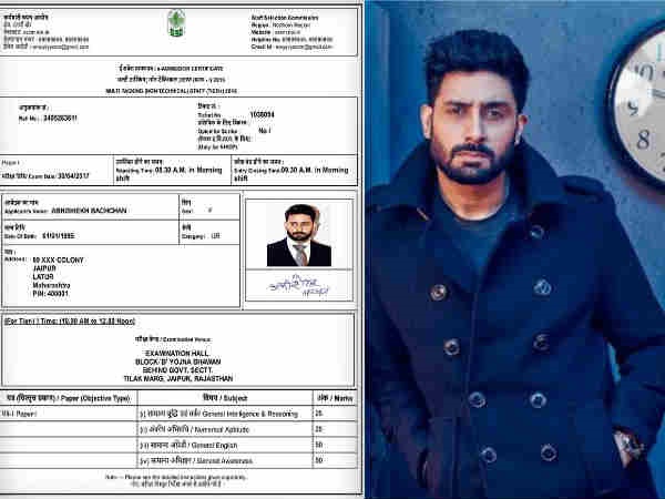 বলিউড ছেড়ে সরকারি চাকরির পরীক্ষা দিচ্ছেন অভিষেক বচ্চন? বলিউড ছেড়ে সরকারি চাকরির পরীক্ষা দিচ্ছেন অভিষেক বচ্চন?