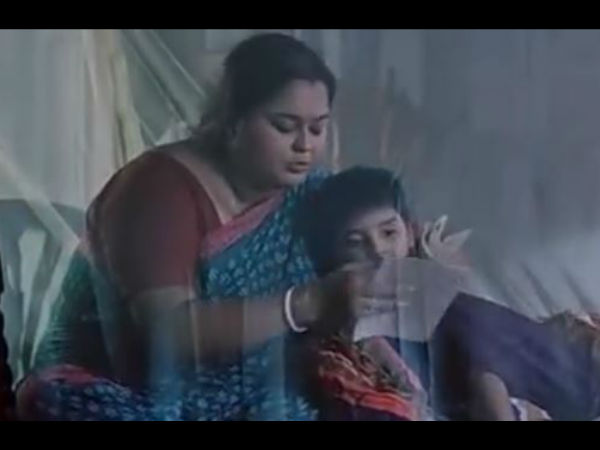 ইচ্ছে