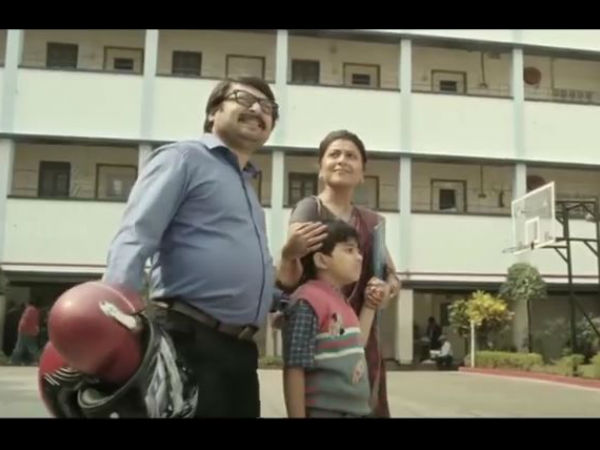 রামধনু