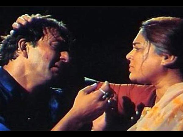 বাস্তব