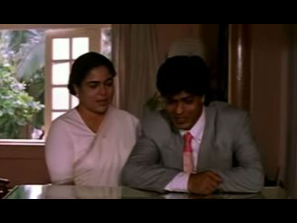 ইয়েস বস