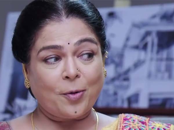 নামকরণ -এর নেতিবাচক চরিত্র