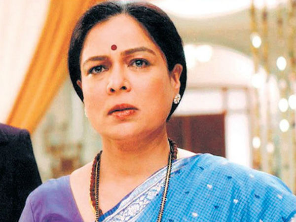 শ্রীমান শ্রীমতির 'কোকিলা'
