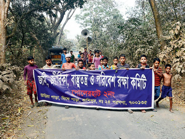 ভাঙড় নিয়ে কিছুক্ষণ পরেই মহামিছিল, এড়িয়ে চলুন কলকাতার এইসব রাস্তা ভাঙড় নিয়ে কিছুক্ষণ পরেই মহামিছিল, এড়িয়ে চলুন কলকাতার এইসব রাস্তা