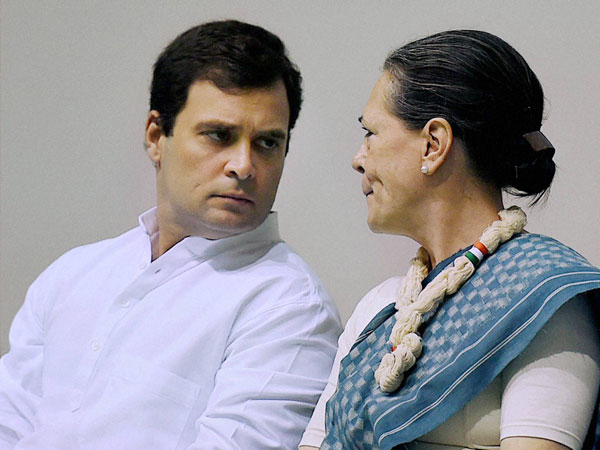 ন্যাশনাল হেরাল্ড মামলা: বিপাকে সনিয়া -রাহুল ন্যাশনাল হেরাল্ড মামলা: বিপাকে সনিয়া -রাহুল