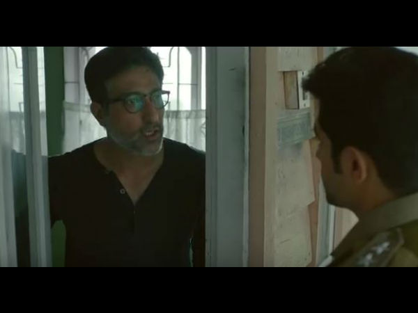 পরিচালনা