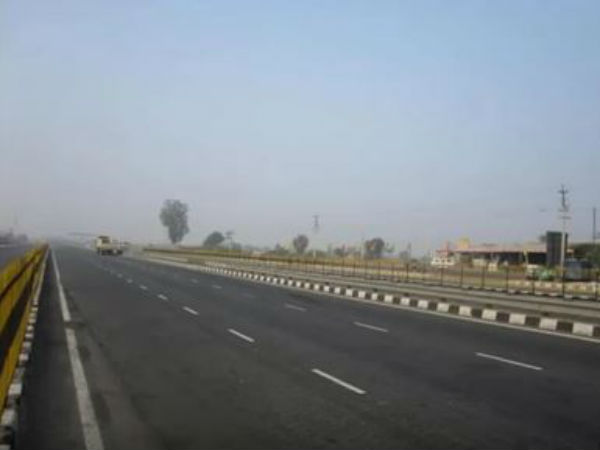 এনএইচ ৭৯