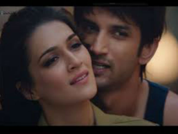 পটভূমি