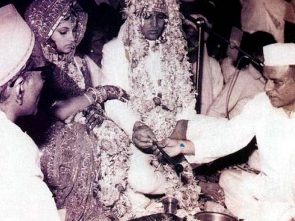 তিক্ত অভিজ্ঞতা