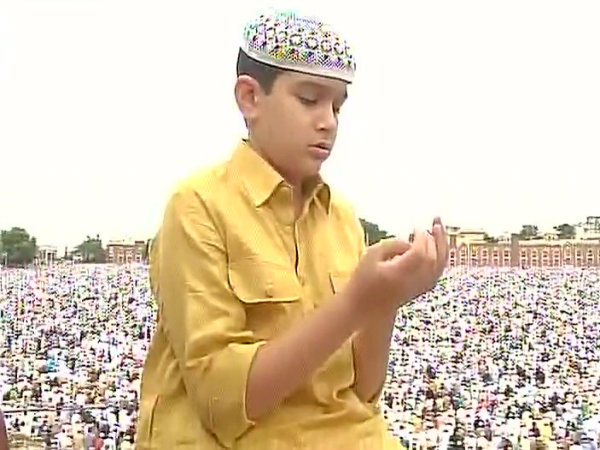 ভোপাল