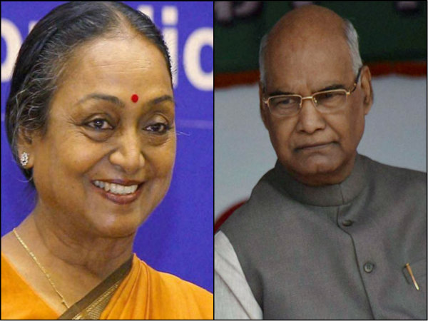 ২০১৭ সাল