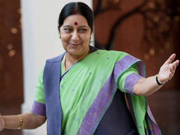 বিদেশমন্ত্রক