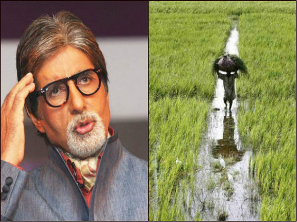 বিগ বিএবার হারাতে পারেন 'কৃষক' তকমা, নেপথ্যে মোদী সরকার বিগ বিএবার হারাতে পারেন 'কৃষক' তকমা, নেপথ্যে মোদী সরকার