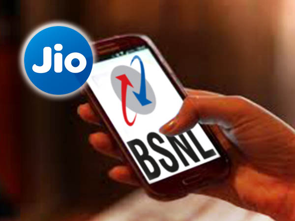 জিওকে টেক্কা দিতে নামল বিএসএনএল, আনা এল আকর্ষণীয় অফার জিওকে টেক্কা দিতে নামল বিএসএনএল, আনা এল আকর্ষণীয় অফার
