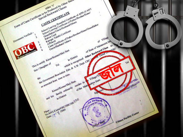 গ্রাফিক্স- ইন্দ্রাণী সরকার গ্রাফিক্স- ইন্দ্রাণী সরকার
