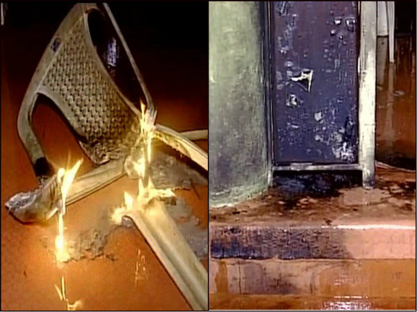 বিজেপি কার্যালয়ে পেট্রোল বোমা ছুঁড়ল অজ্ঞাতপরিচয় দুষ্কৃতীরা বিজেপি কার্যালয়ে পেট্রোল বোমা ছুঁড়ল অজ্ঞাতপরিচয় দুষ্কৃতীরা