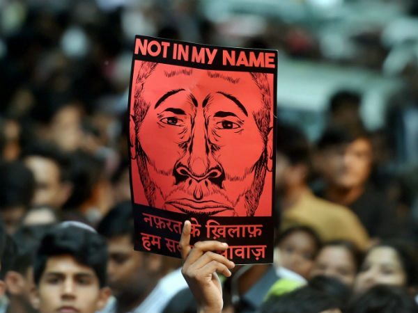 নট ইন মাই নেম: কলকাতা থেকে মুম্বই গর্জে উঠল বিদ্বেষ মূলক অপরাধের বিরুদ্ধে নট ইন মাই নেম: কলকাতা থেকে মুম্বই গর্জে উঠল বিদ্বেষ মূলক অপরাধের বিরুদ্ধে