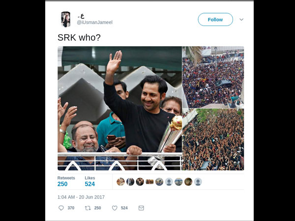 শাহরুখের সঙ্গে সরফরাজের তুলনা, পাক সমর্থককে খোরাক বানিয়ে দিল কিং খানের ভক্তরা! শাহরুখের সঙ্গে সরফরাজের তুলনা, পাক সমর্থককে খোরাক বানিয়ে দিল কিং খানের ভক্তরা!