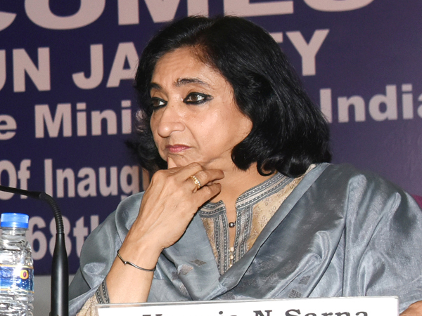 বনজা এস শর্না