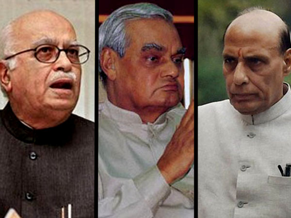মমতা বলছেন 'বিজেপি ভারত ছাড়ো', তাহলে কোথায় যাবেন বাজপেয়ী-আডবাণী-মোদীরা মমতা বলছেন 'বিজেপি ভারত ছাড়ো', তাহলে কোথায় যাবেন বাজপেয়ী-আডবাণী-মোদীরা