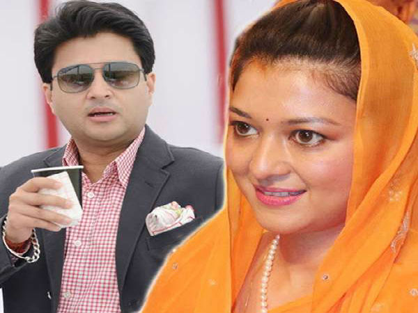 প্রিয়দর্শিনী রাজে সিন্ধিয়া ও জ্যোতিরাদিত্য সিন্ধিয়া