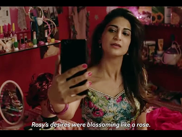 পটভূমি