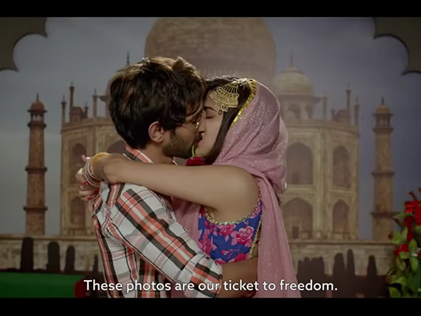 সবশেষে