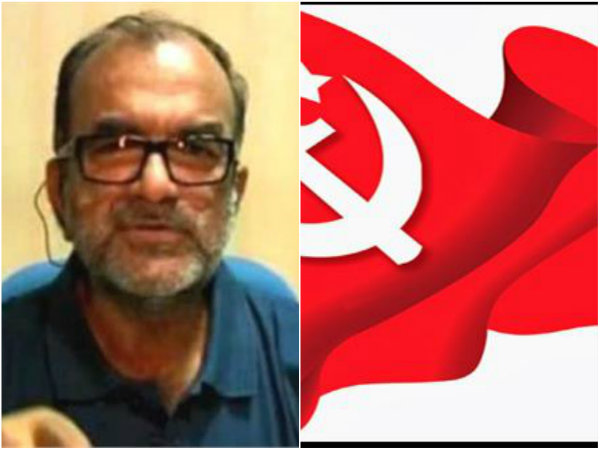 রাজ্যসভায় সিপিএমের সম্ভাব্য প্রার্থী বিকাশরঞ্জন ভট্টাচার্য রাজ্যসভায় সিপিএমের সম্ভাব্য প্রার্থী বিকাশরঞ্জন ভট্টাচার্য
