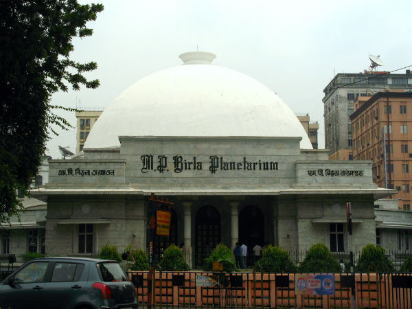 অত্যাধুনিক হয়ে ফিরল বিড়ল তারামণ্ডল, কলকাতাবাসীকে উৎসর্গ মমতার অত্যাধুনিক হয়ে ফিরল বিড়ল তারামণ্ডল, কলকাতাবাসীকে উৎসর্গ মমতার