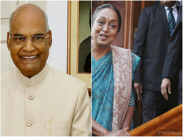 রাষ্ট্রপতি নির্বাচনে যাঁরা ভোট দেবেন, তাঁদের কতজনের বিরুদ্ধে ফৌজদারি মামলা, জেনে নিন রাষ্ট্রপতি নির্বাচনে যাঁরা ভোট দেবেন, তাঁদের কতজনের বিরুদ্ধে ফৌজদারি মামলা, জেনে নিন