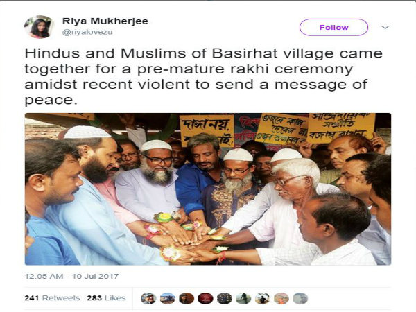 স্যোশাল সাইটে রাজনৈতিক দলের উসকানির মাঝে বসিরহাটে হিন্দু-মুসলিম সম্প্রীতির নজির স্যোশাল সাইটে রাজনৈতিক দলের উসকানির মাঝে বসিরহাটে হিন্দু-মুসলিম সম্প্রীতির নজির