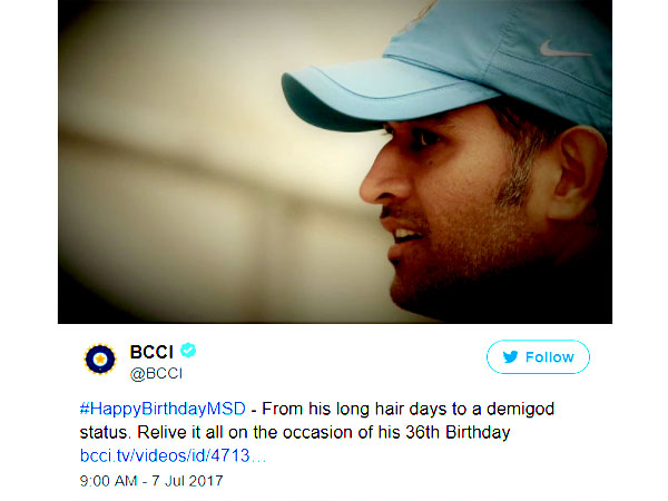 হাজার বছর বাঁচার কামনাকে সঙ্গে করে কেক কাটলেন বার্থডে বয় ধোনি, দেখুন ভিডিও হাজার বছর বাঁচার কামনাকে সঙ্গে করে কেক কাটলেন বার্থডে বয় ধোনি, দেখুন ভিডিও