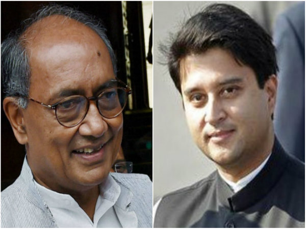 বাস্তু দোষেই নাকি এই রাজ্যে ক্ষমতায় নেই কংগ্রেস বাস্তু দোষেই নাকি এই রাজ্যে ক্ষমতায় নেই কংগ্রেস