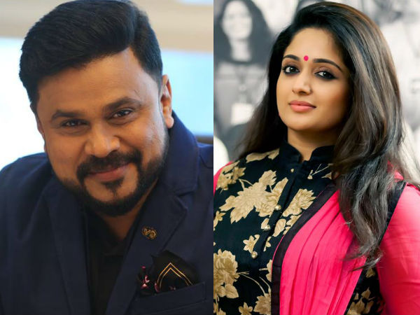 দক্ষিণী অভিনেত্রীর শ্লীলতাহানির ঘটনায় এবার জেরার মুখে পড়তে পারেন ধৃত দিলীপের স্ত্রী দক্ষিণী অভিনেত্রীর শ্লীলতাহানির ঘটনায় এবার জেরার মুখে পড়তে পারেন ধৃত দিলীপের স্ত্রী
