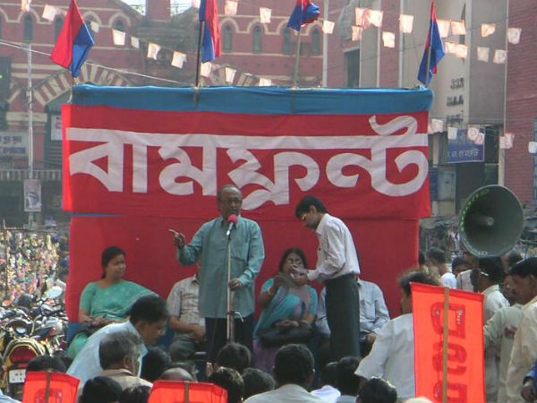 বামফ্রন্ট ভাঙন, ফ্রন্ট ছেড়ে বেরিয়ে এল ডিএসপি বামফ্রন্ট ভাঙন, ফ্রন্ট ছেড়ে বেরিয়ে এল ডিএসপি