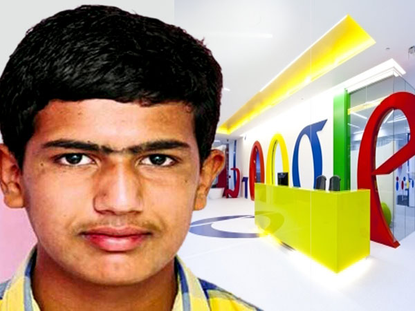 গুগল-এ কোটি টাকার চাকরি পেয়ে তাক লাগিয়ে দিল স্কুল পড়ুয়া, জানেন সে কোন পদে নিযুক্ত হতে চলেছে গুগল-এ কোটি টাকার চাকরি পেয়ে তাক লাগিয়ে দিল স্কুল পড়ুয়া, জানেন সে কোন পদে নিযুক্ত হতে চলেছে