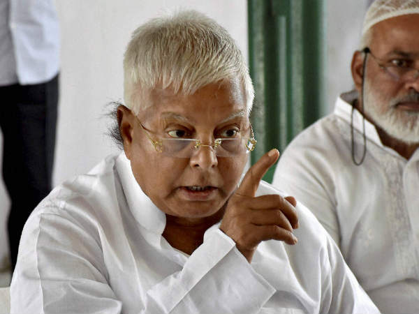 মহাজোট ভাঙতেই নীতীশের বিরুদ্ধে বিষোদগার লালুর, আনলেন গুরুতর অভিযোগ মহাজোট ভাঙতেই নীতীশের বিরুদ্ধে বিষোদগার লালুর, আনলেন গুরুতর অভিযোগ