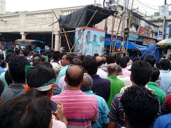 বিজেপি ভারত ছাড়ো, ধর্মতলায় ২১ জুলাইয়ের সভা মঞ্চ থেকে ডাক বিজেপি ভারত ছাড়ো, ধর্মতলায় ২১ জুলাইয়ের সভা মঞ্চ থেকে ডাক
