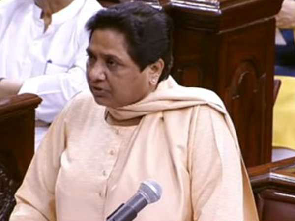 বক্তব্য শেষ করার সময় না পাওয়ায় ক্ষুব্ধ মায়াবতী, ইস্তফা দিলেন সাংসদপদ থেকে বক্তব্য শেষ করার সময় না পাওয়ায় ক্ষুব্ধ মায়াবতী, ইস্তফা দিলেন সাংসদপদ থেকে