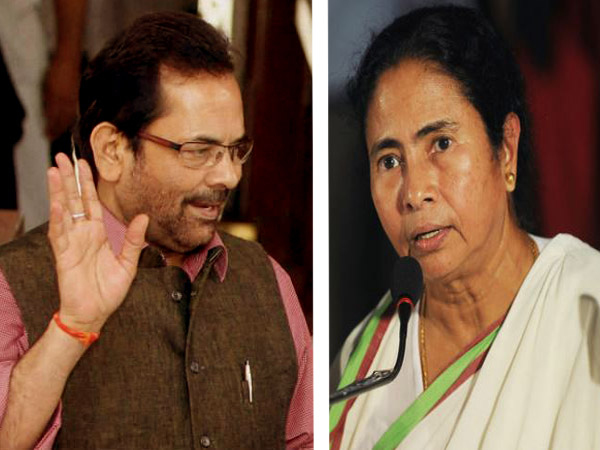 পশ্চিমবঙ্গে সমান্তরাল সরকার চালাতে প্রশ্রয় দিচ্ছেন মমতা, তোপ কেন্দ্রীয়মন্ত্রী নকভির পশ্চিমবঙ্গে সমান্তরাল সরকার চালাতে প্রশ্রয় দিচ্ছেন মমতা, তোপ কেন্দ্রীয়মন্ত্রী নকভির
