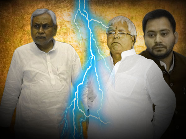 অবশেষে ভাঙল বিহারের মহাজোট সরকার অবশেষে ভাঙল বিহারের মহাজোট সরকার