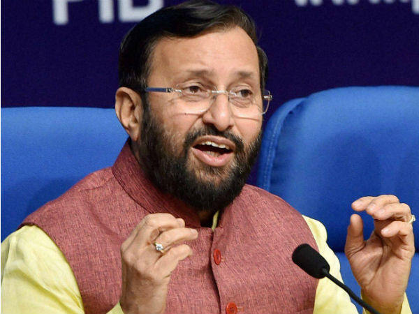 সিলেবাস ইস্যুতে বিবৃতি কেন্দ্রীয়মন্ত্রীর সিলেবাস ইস্যুতে বিবৃতি কেন্দ্রীয়মন্ত্রীর