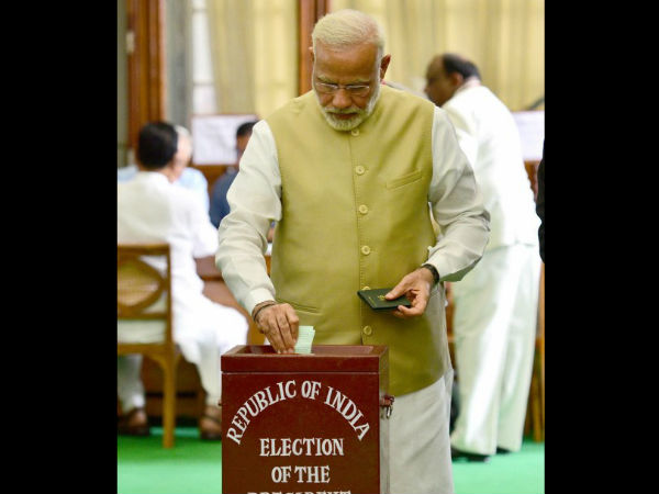 রাষ্ট্রপতি নির্বাচনের ভোটদানে তৈরি হল নতুন রেকর্ড রাষ্ট্রপতি নির্বাচনের ভোটদানে তৈরি হল নতুন রেকর্ড