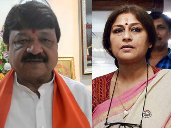 জলপাইগুড়ি শিশুপাচারকাণ্ডে বিজেপি নেত্রী রূপা গঙ্গোপাধ্যায় ও কৈলাশ বিজয়বর্গীকে নোটিস পাঠাল সিআইডি। সূত্রের খবর, জুলাইয়ের ২৭ ও ২৯ তারিখ ভবানী ভবনে তলব করা হয়েছে দুই নেতা-নেত্রীকে। এছাড়াও, বিজেপির আরও দুই নেতাকে তলবের কথাও জানা গিয়েছে জলপাইগুড়ি শিশুপাচারকাণ্ডে বিজেপি নেত্রী রূপা গঙ্গোপাধ্যায় ও কৈলাশ বিজয়বর্গীকে নোটিস পাঠাল সিআইডি। সূত্রের খবর, জুলাইয়ের ২৭ ও ২৯ তারিখ ভবানী ভবনে তলব করা হয়েছে দুই নেতা-নেত্রীকে। এছাড়াও, বিজেপির আরও দুই নেতাকে তলবের কথাও জানা গিয়েছে