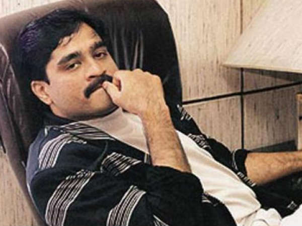 'হ্যালো! দাউদ বলছি', করাচি থেকে ভেসে এল মাফিয়া ডনের স্বর 'হ্যালো! দাউদ বলছি', করাচি থেকে ভেসে এল মাফিয়া ডনের স্বর